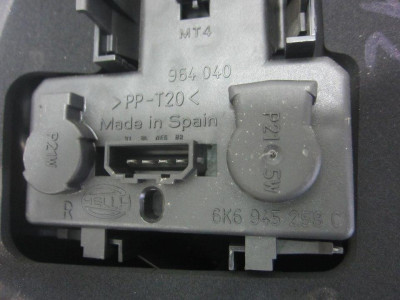 PILOTO TRASERO DERECHO, SEAT, IBIZA (6K1)