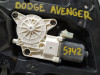  ELEVALUNAS TRASERO DERECHO DODGE AVENGER (JS) 