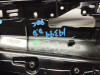 GUARNECIDO PUERTA DELANTERA DERECHA MERCEDES-BENZ CLASE GLE (BM 166) 