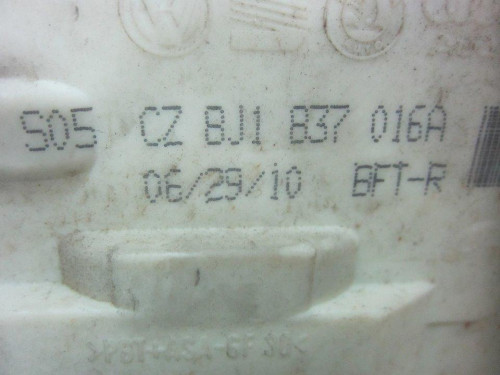  CERRADURA PUERTA DELANTERA DERECHA, PORSCHE, CAYENNE (TIPO 92A) 