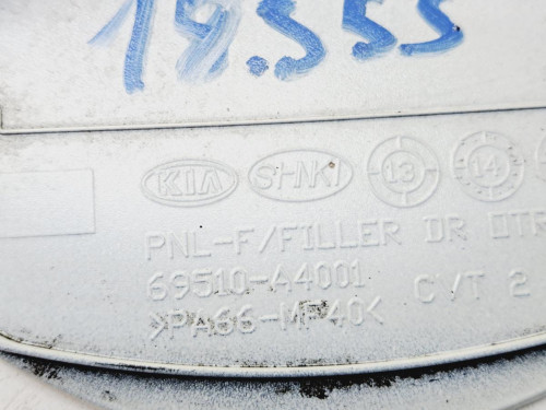  TAPA EXTERIOR COMBUSTIBLE Kia CARENS (RP) 
