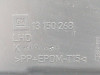  GUANTERA, OPEL, ZAFIRA B 