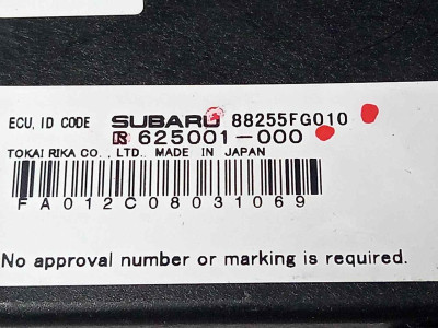 MODULO ELECTRONICO, SUBARU, LEGACY COMBI/ OUTBACK (B14)