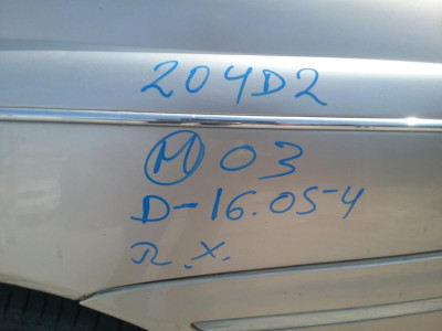 MG ROVER ROVER 75 (J/RJ)