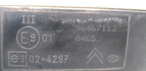  RETROVISOR DERECHO Citroen C4 BERLINA 