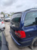 VOLKSWAGEN SHARAN (7M6/7M9) — автомобиль-донор на запчасти 