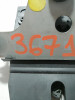  CERRADURA MALETERO / PORTON FORD C-MAX (CB7) 