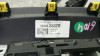 NO IDENTIFICADO Renault CAPTUR I 