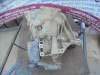 CAJA CAMBIOS Ford FIESTA (CB1) 