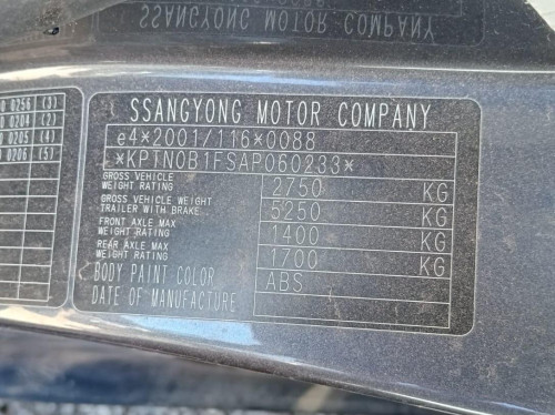  SSANGYONG RODIUS 
