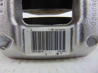 PINZA DE FRENO TRASERA IZQUIERDA, PEUGEOT, 5008