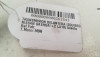  TRANSMISION DELANTERA IZQUIERDA NISSAN QASHQAI +2 (JJ10) 