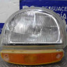 FARO IZQUIERDO
