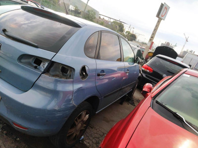 AMORTIGUADOR TRASERO DERECHO, SEAT, IBIZA (6L1)