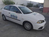 Seat Ibiza (6L1)(04.2002->) — автомобиль-донор на запчасти 