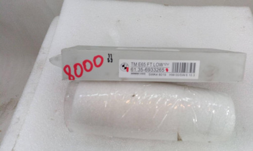  MODULO ELECTRONICO, BMW, SERIE 7 (E65/E66) 