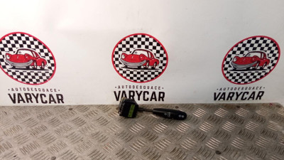 MANDO LIMPIA