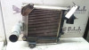 INTERCOOLER Toyota LAND CRUISER (J12) 