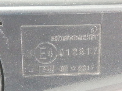RETROVISOR DERECHO, SSANGYONG, ACTYON