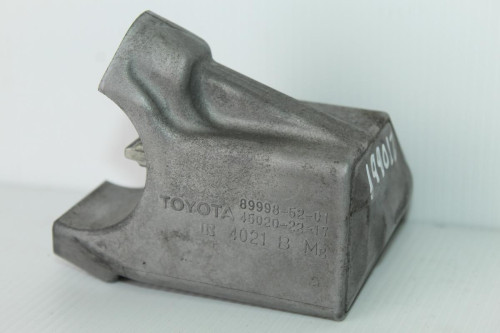  COLUMNA DIRECCION SUBARU FORESTER (S12/SH) 