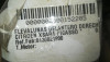  ELEVALUNAS DELANTERO DERECHO 