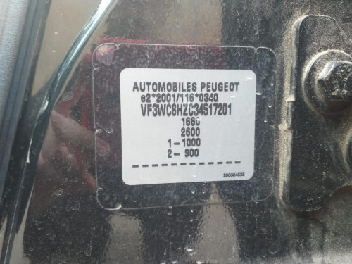 PEUGEOT 207 — Donor Vehicle for Used Parts 