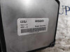  CENTRALITA MOTOR UCE 