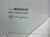  LUNA DELANTERA DERECHA RENAULT KADJAR 