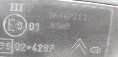 RETROVISOR DERECHO, CITROEN, C4 BERLINA