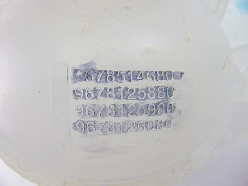  DEPOSITO EXPANSION, PEUGEOT, 5008 