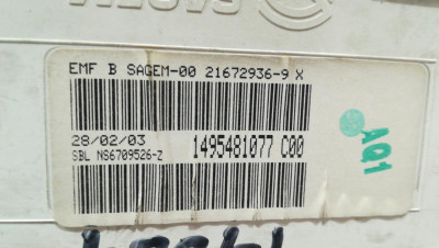 PANTALLA MULTIFUNCION, AUDI, A3 (8P1)