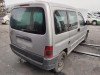 CITROEN BERLINGO — автомобиль-донор на запчасти 