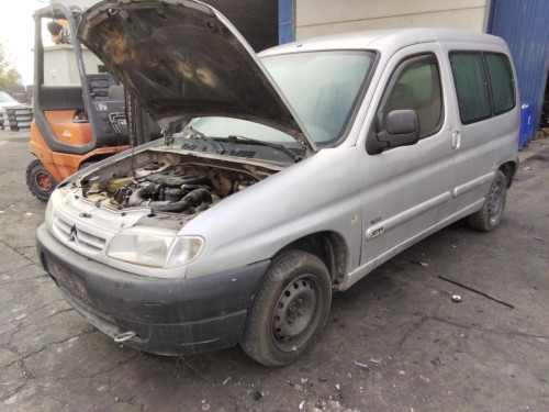 CITROEN BERLINGO — автомобиль-донор на запчасти 