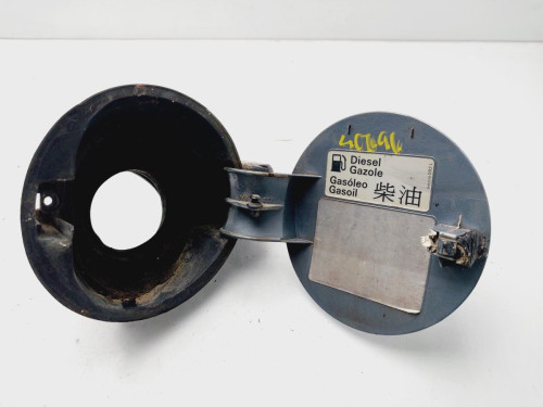TAPA EXTERIOR COMBUSTIBLE Skoda FABIA (6Y2/6Y3) 