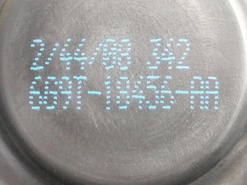  MOTOR CALEFACCION, FORD, S-MAX (CA1) 