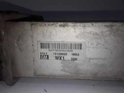 INTERCOOLER