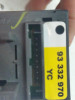  WARNING Opel MERIVA 