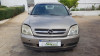 Opel Vectra C Berlina (07.2005->) — автомобиль-донор на запчасти 