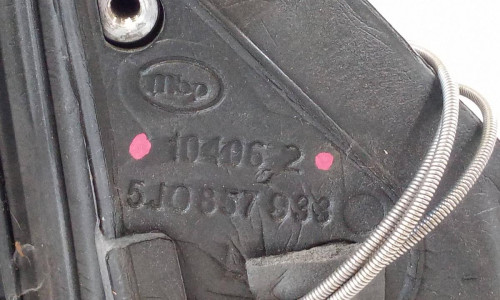  RETROVISOR IZQUIERDO SKODA FABIA (5J2) 
