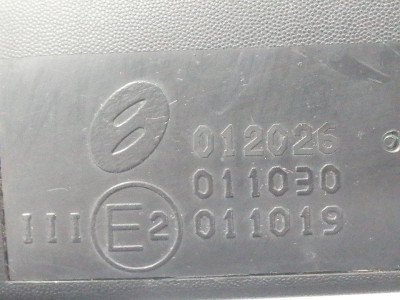 RETROVISOR DERECHO, CITROEN, C2