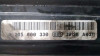  ABS, NISSAN, ALMERA (N16/E) 