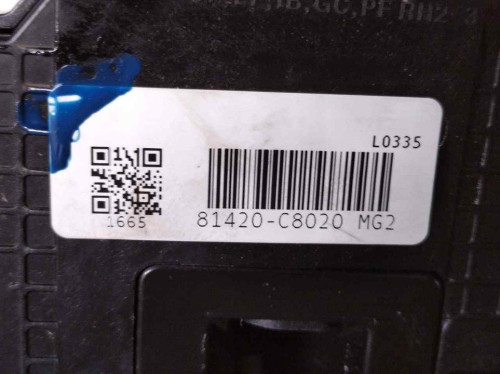 CERRADURA PUERTA TRASERA DERECHA HYUNDAI I20 (GB) 