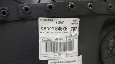 GUARNECIDO PUERTA TRASERA DERECHA, PEUGEOT, 5008