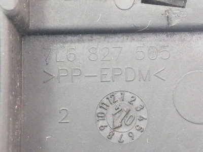 CERRADURA MALETERO / PORTON, VOLKSWAGEN, TOUAREG (7L6)