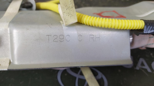 AIRBAG CORTINA DELANTERO DERECHO Toyota LAND CRUISER (J15) 