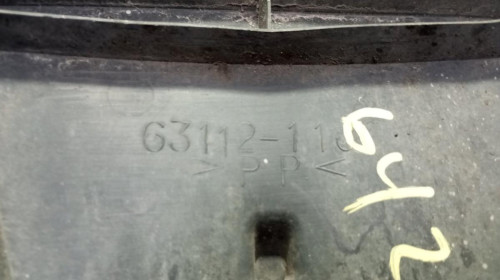 PORTAMATRICULAS б/у