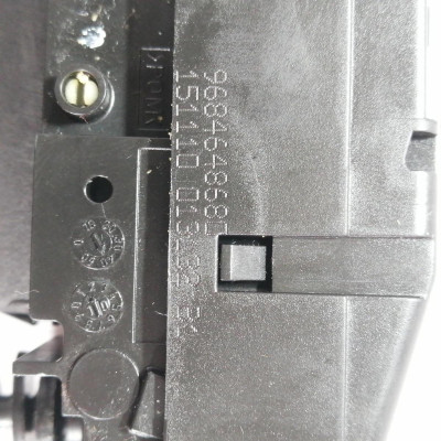 CERRADURA MALETERO / PORTON, CITROEN, C4 BERLINA