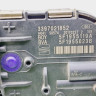 MOTOR LIMPIA DELANTERO