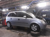 OPEL MERIVA — автомобиль-донор на запчасти 