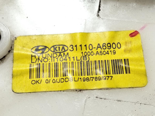  AFORADOR, HYUNDAI, I30 (GD) 